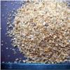 Kum çeşitleri, özellikleri, çıkarılması ve kullanımı Kumlu kum